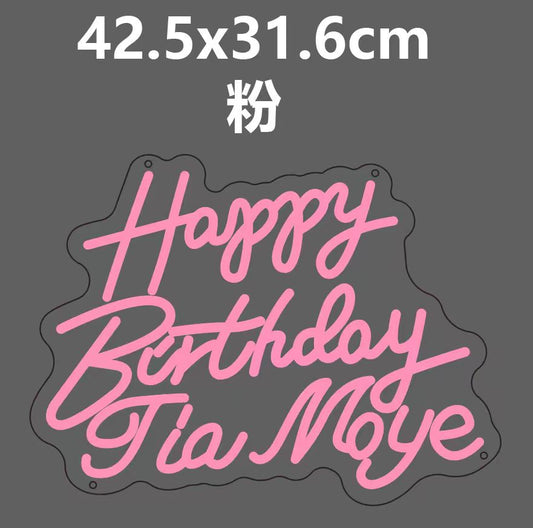 Happy birthday Tia Moye (Customer-specific customized link)